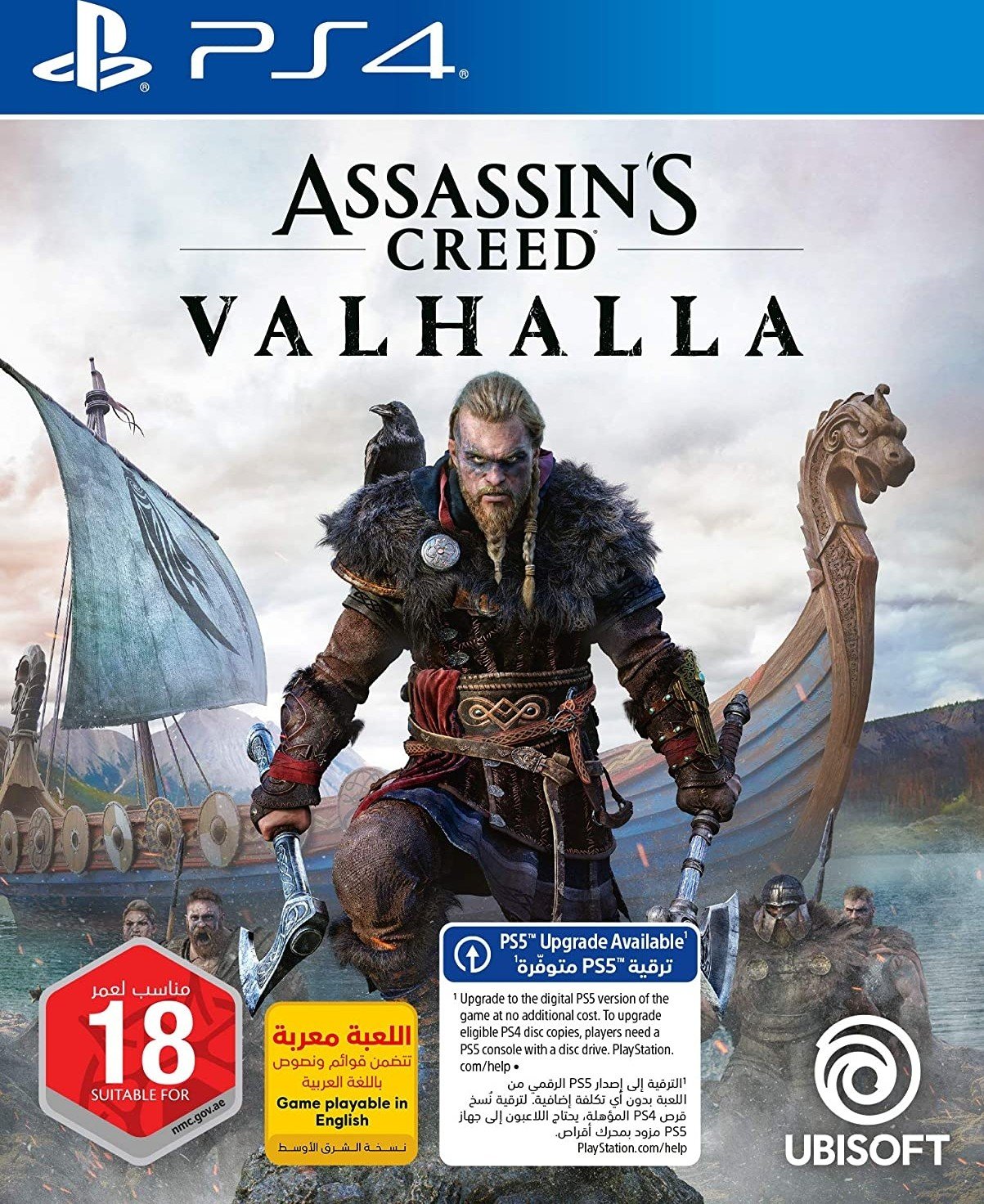 Assassin's Creed Valhalla PS4 PKG Download