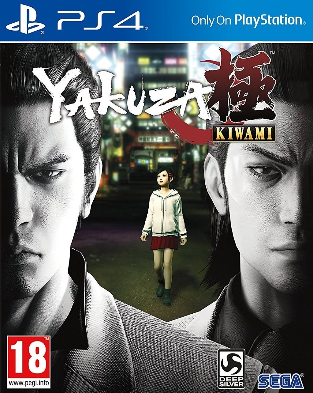Yakuza Kiwami PS4