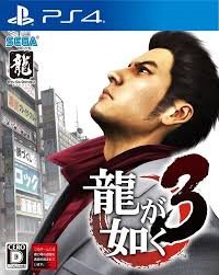 Yakuza 3 PS4
