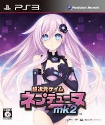 Cho Chawon Game Neptune mk2 PS3