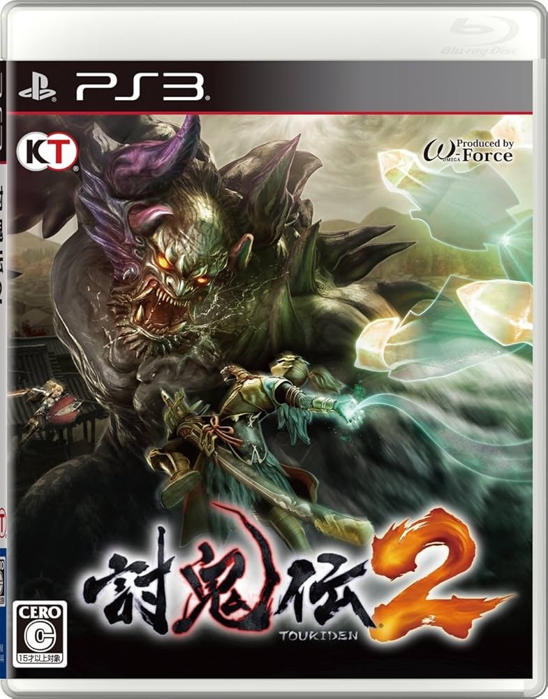 Toukiden 2 PS3