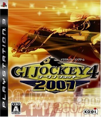GI Jockey 4 2007 PS3