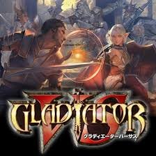 Gladiator VS PS3