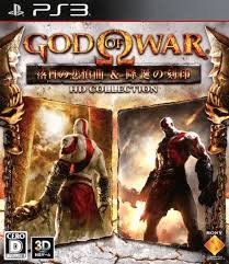 God of War - Rakujitsu no Hisoukyoku & Koutan no Kokuin - HD Collection PS3