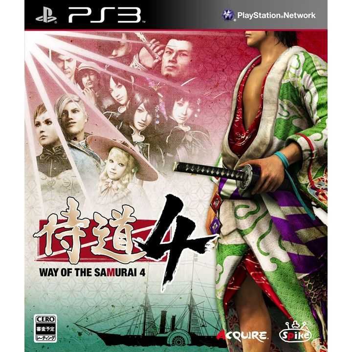 Samurai Dou 4 PS3