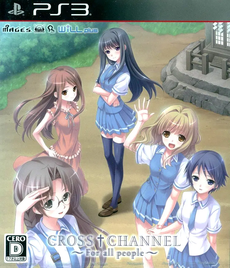 Cross Channel - For All People PS3
