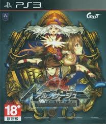 Ar nosurge - Umareizuru Hoshi e Inoru Uta PS3