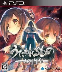 Utawareru Mono - Futari no Hakuoro PS3