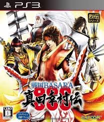 Sengoku Basara - Sanada Yukimura-den PS3