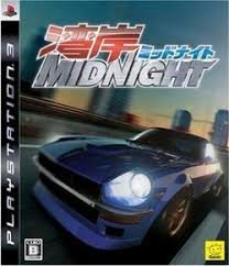 Wangan Midnight PS3