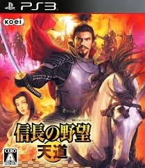 Nobunaga no Yabou - Tendou PS3