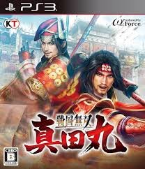 Sengoku Musou - Sanada Maru PS3