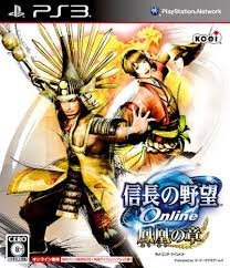 Nobunaga no Yabou Online - Houou no Shou PS3