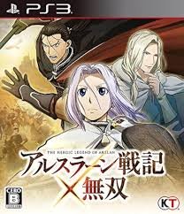 Arslan Senki x Musou PS3