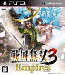 Sengoku Musou 3 - Empires PS3