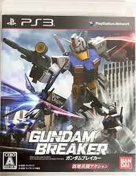 Gundam Breaker PS3