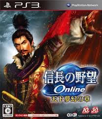 Nobunaga no Yabou Online - Tenka Mugen no Shou PS3