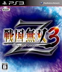 Sengoku Musou 3 Z PS3