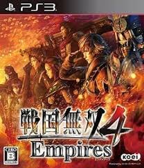 Sengoku Musou 4 - Empires PS3