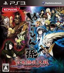Nurarihyon no Mago - Hyakki Ryouran Taisen PS3