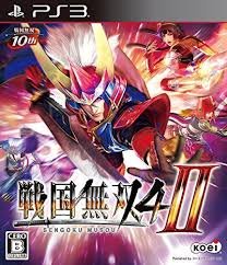 Sengoku Musou 4 II PS3