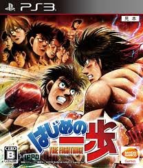 Hajime no Ippo - The Fighting! PS3