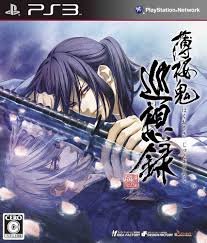 Hakuouki - Junsouroku PS3