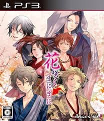 Hanasaku Manimani PS3