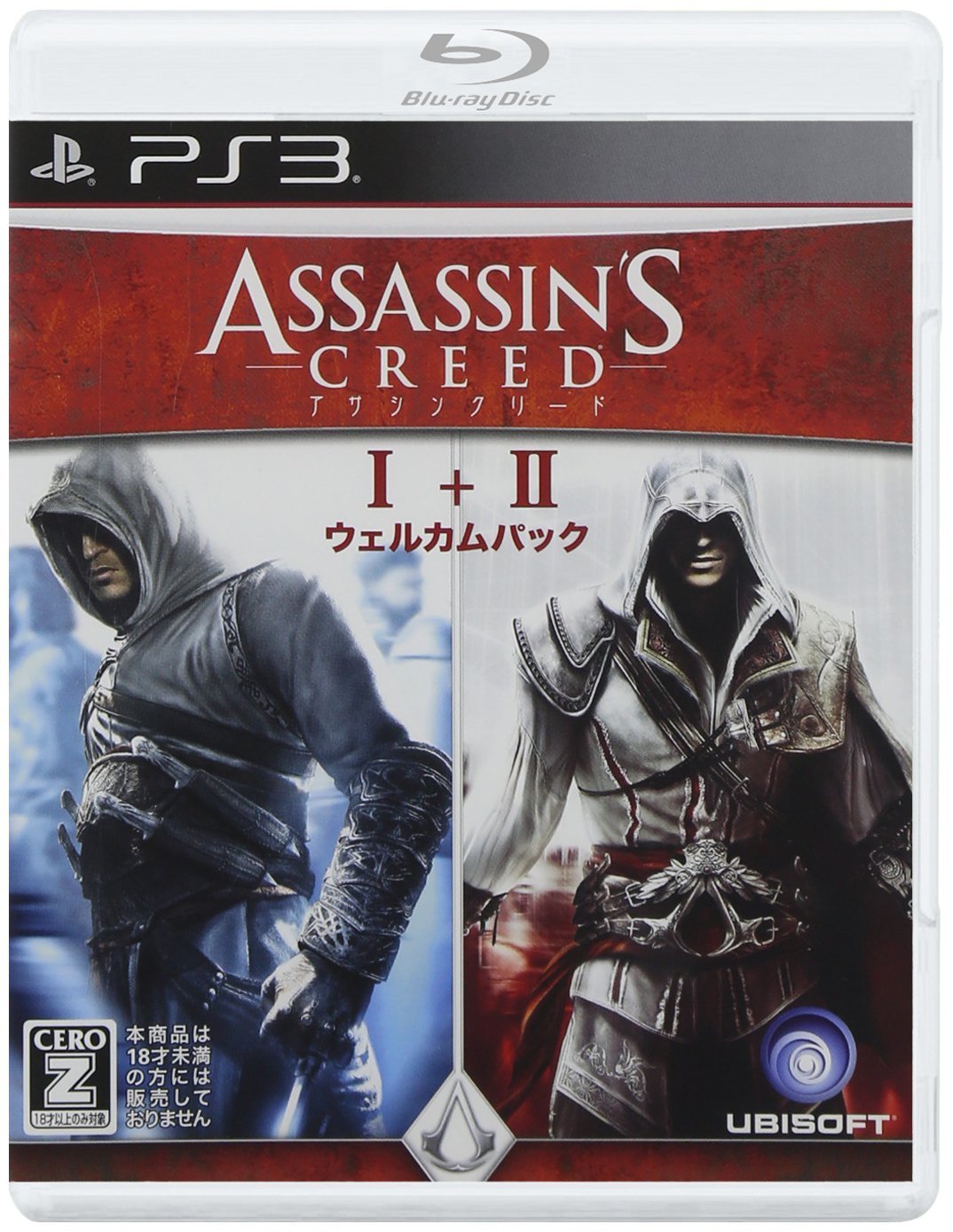 Assassin's Creed I + II Welcome Pack PS3