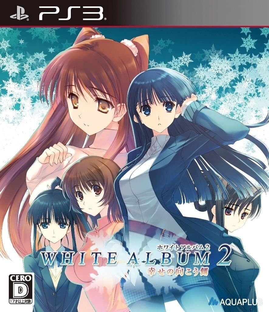 White Album 2 - Shiawase no Mukougawa PS3