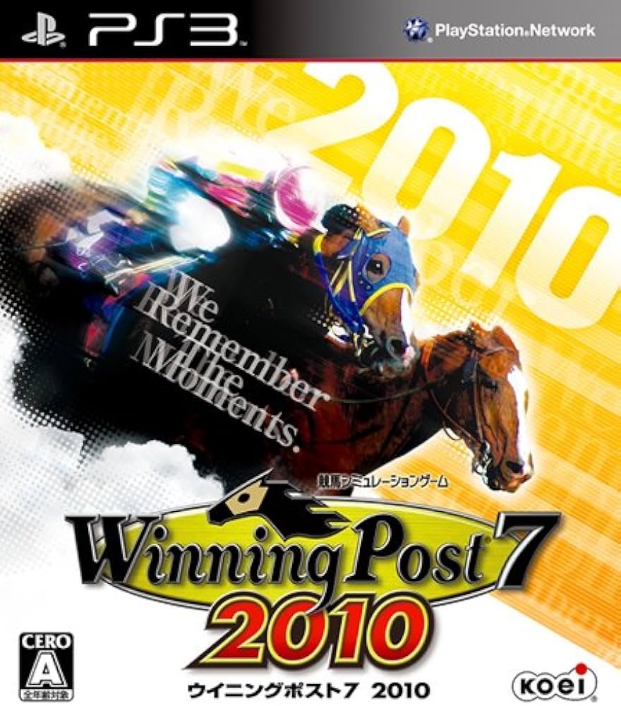 Winning Post 7 2010 PS3