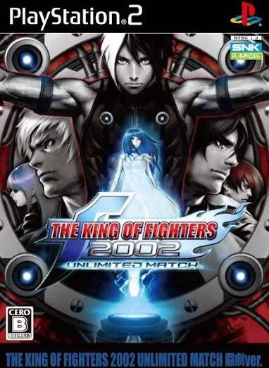 The King of Fighters 2002 PS2