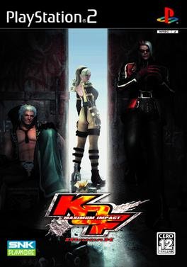 The King of Fighters Maximum Impact PS2