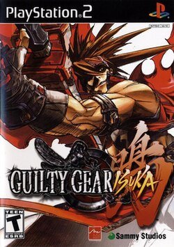 Guilty Gear Isuka PS2
