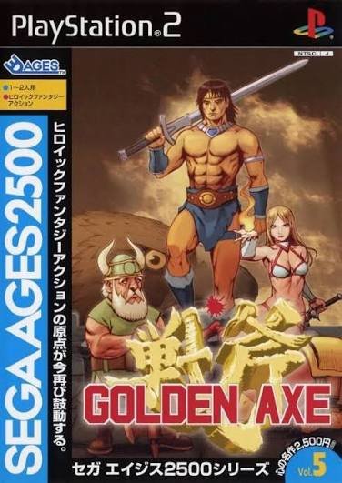 Golden Axe PS2
