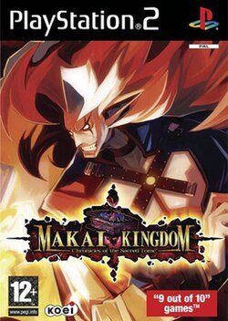 Makai Kingdom Chronicles of the Sacred Tome PS2