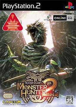 Monster Hunter 2 PS2