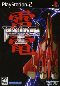 Raiden III PS2