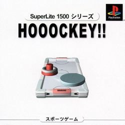 SuperLite 1500 Series - Hooockey!! PS1