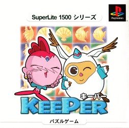 SuperLite 1500 Series - KeePer PS1